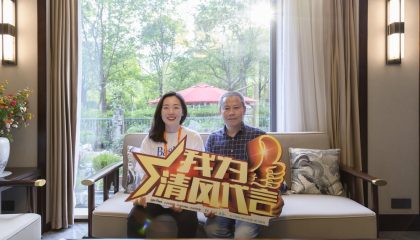 苏州秦馀山庄实景案例