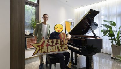 苏州铂悦犀湖实景案例