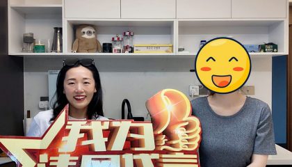 苏州中海上园湾实景案例