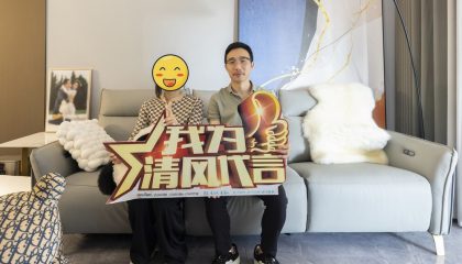 苏州龙辰院子实景案例