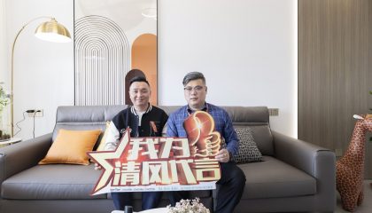 苏州滨湖苑实景案例