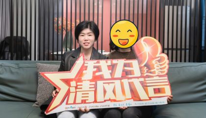 苏州东源千浔实景案例