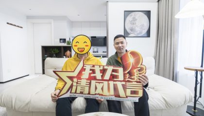 苏州栖霞栖庭实景案例