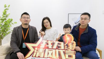 苏州优步花园实景案例