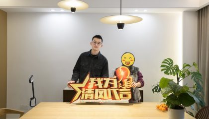 苏州愉景湾实景案例