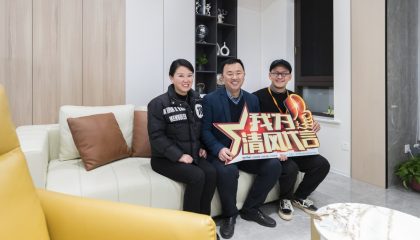 苏州姑苏上府实景案例