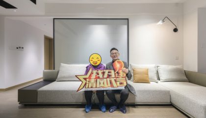 苏州中海湖滨一号实景案例