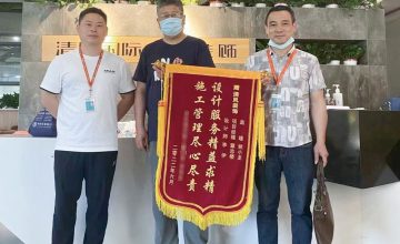 吴江六星彩网站团队