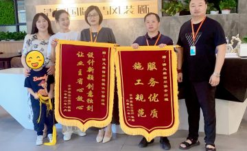 六星彩网站国际团队