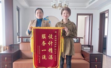 新区六星彩网站团队