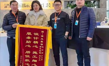 城区六星彩网站团队