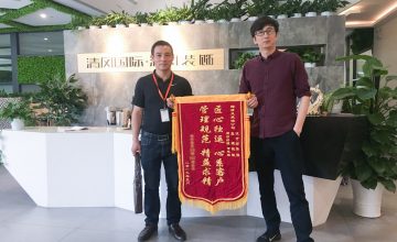 吴江六星彩网站团队