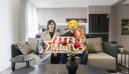 苏州紫金湾实景案例