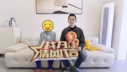 苏州群星苑实景案例