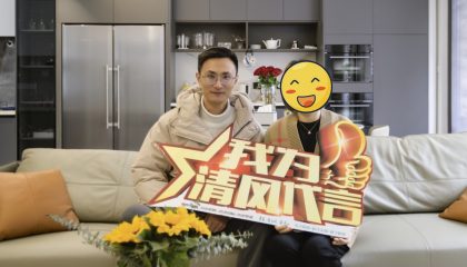 苏州铂悦犀湖实景案例