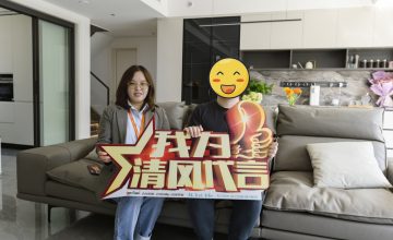 苏州金茂府实景案例