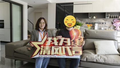 苏州金茂府实景案例