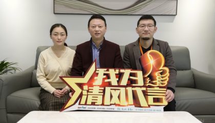 苏州海悦花园实景案例