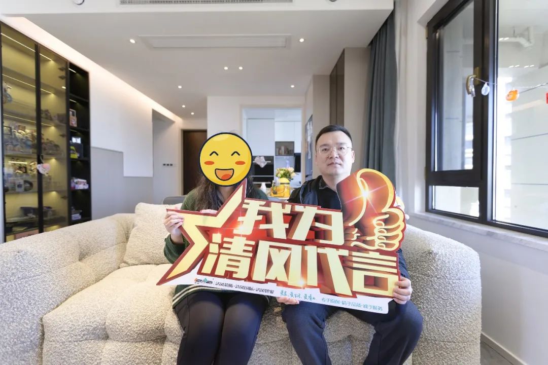 2023六星彩网站装饰·优秀作品风格大赏(一)