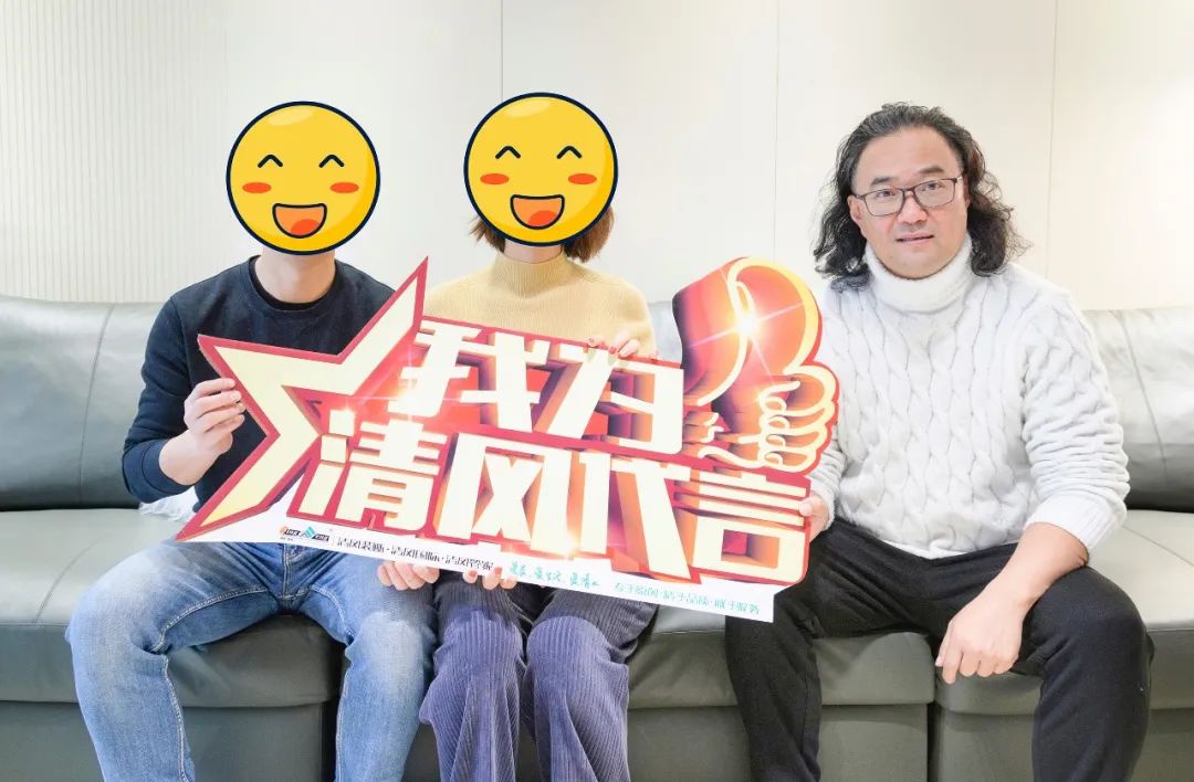 2023六星彩网站装饰·优秀作品风格大赏(一)