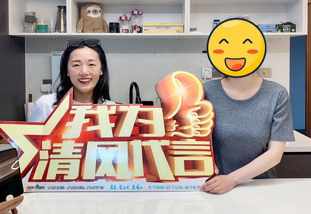 2023六星彩网站装饰·优秀作品风格大赏(一)