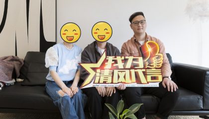 苏州兰亭都荟实景案例