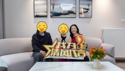 苏州置地悦湖实景案例