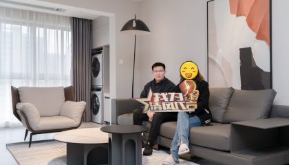 苏州中南锦苑实景案例