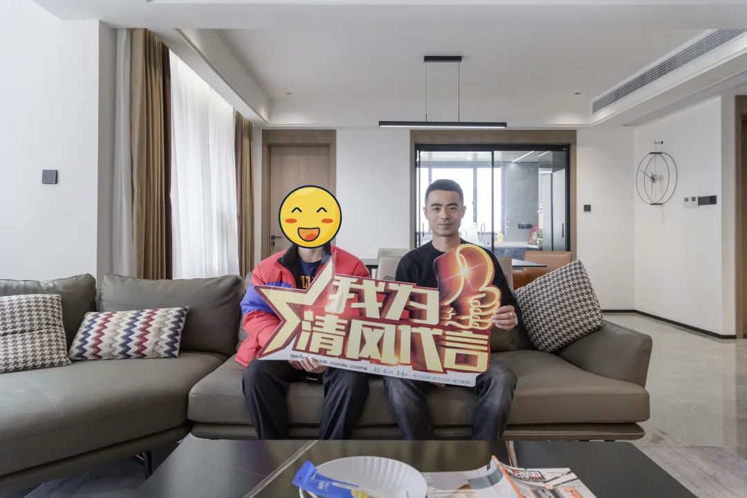 2023六星彩网站装饰·优秀作品风格大赏(一)