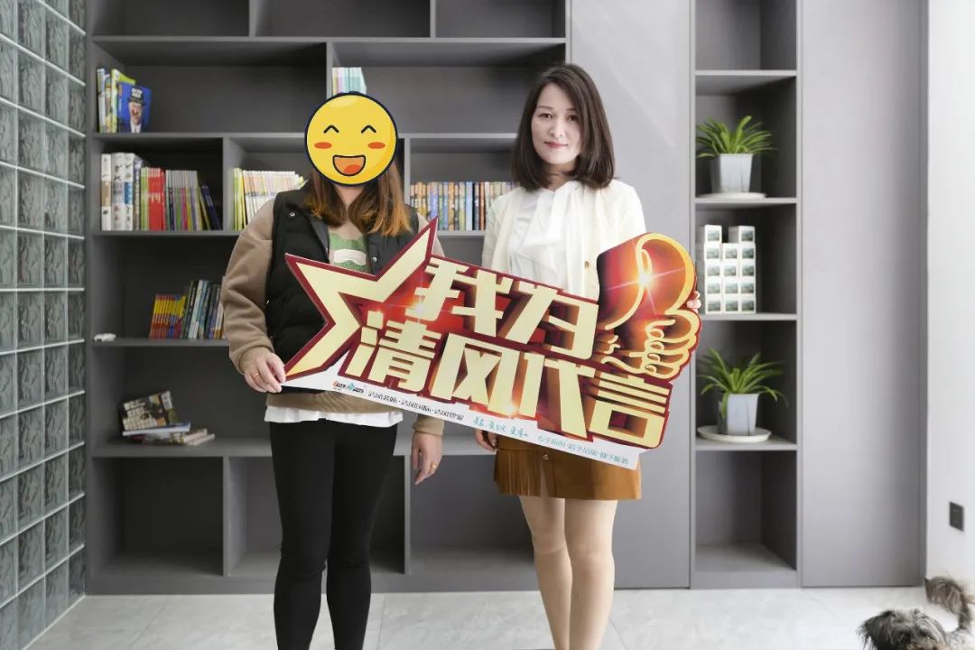 2023六星彩网站装饰·优秀作品风格大赏(一)