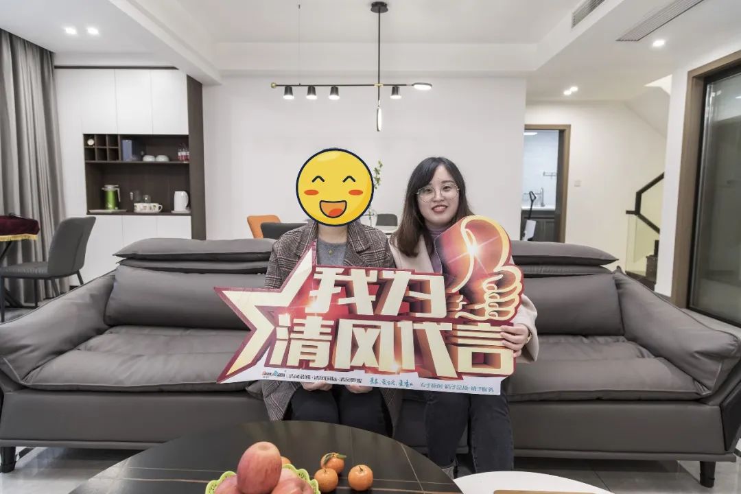 2023六星彩网站装饰·优秀作品风格大赏(一)