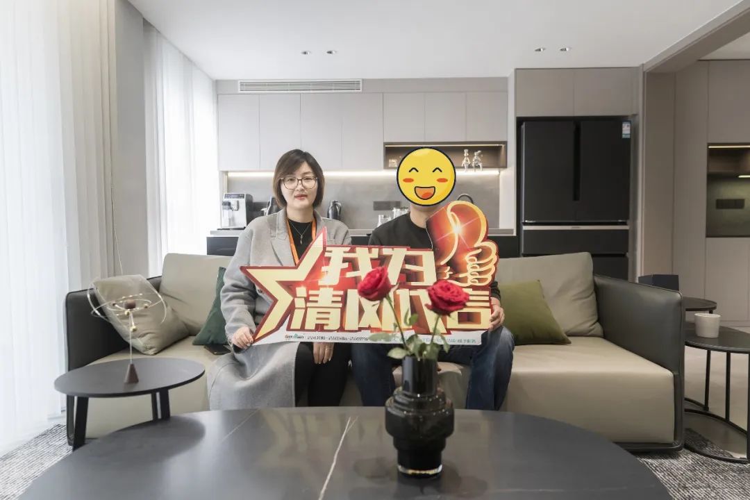 2023六星彩网站装饰·优秀作品风格大赏(一)