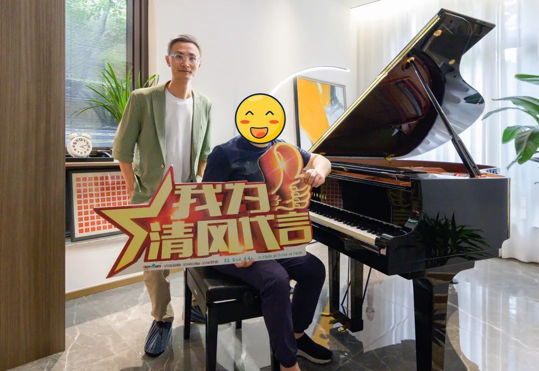 2023六星彩网站装饰·优秀作品风格大赏(一)