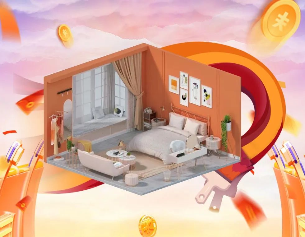 六星彩网站全案实景作品展，安心省钱有豪礼!