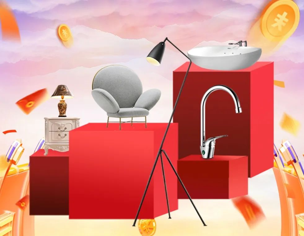 六星彩网站全案实景作品展，安心省钱有豪礼!