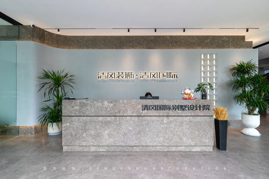 六星彩网站装饰 | 重装自己·只为变得更好！