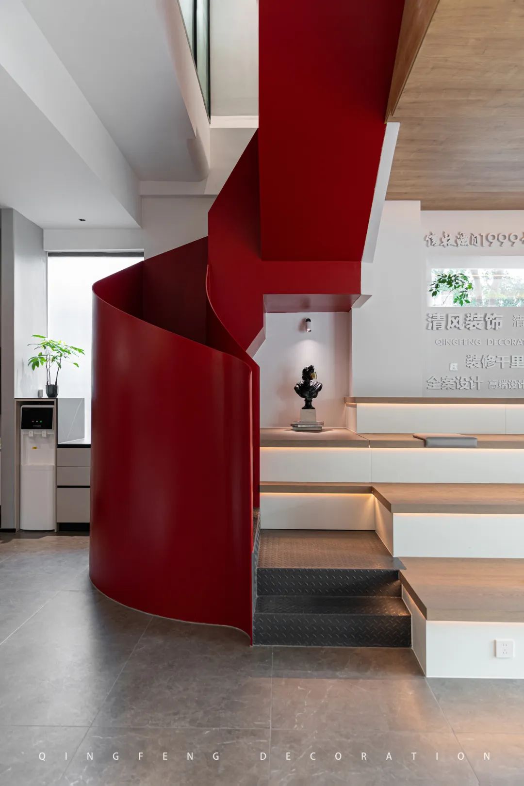 六星彩网站装饰 | 重装自己·只为变得更好！