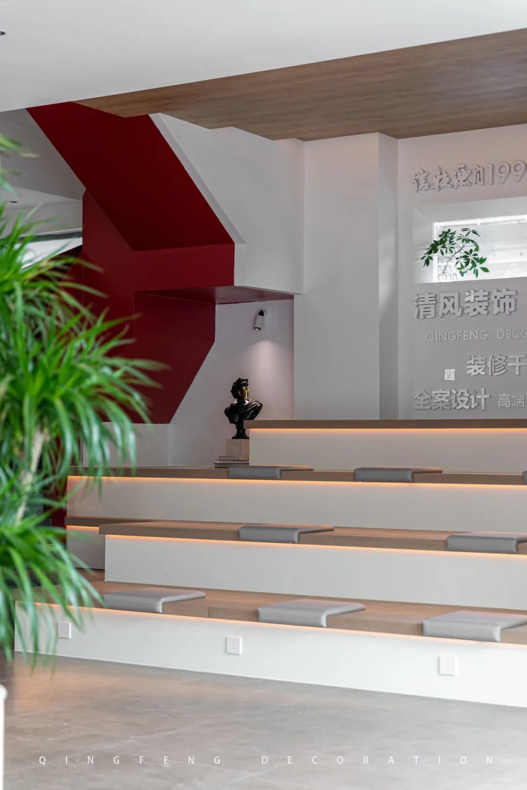 六星彩网站装饰 | 重装自己·只为变得更好！