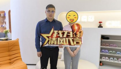 苏州爱琴海商业空间实景案例