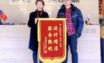 新区六星彩网站团队