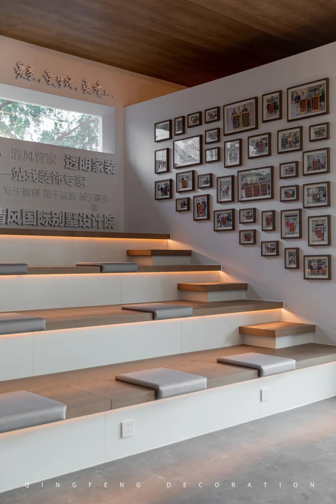 六星彩网站装饰 | 重装自己·只为变得更好！