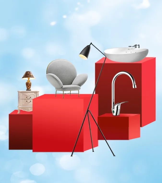 六星彩网站装饰 | 好礼集结，畅享七重福利！