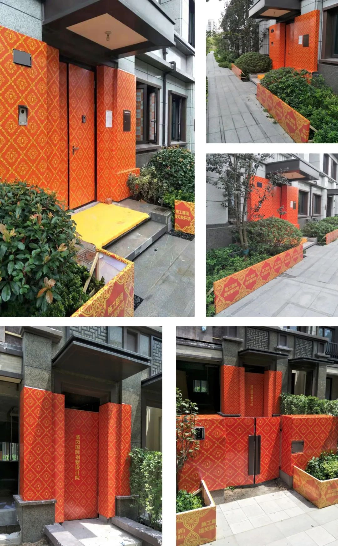 六星彩网站工艺 | 坚守匠心品质！