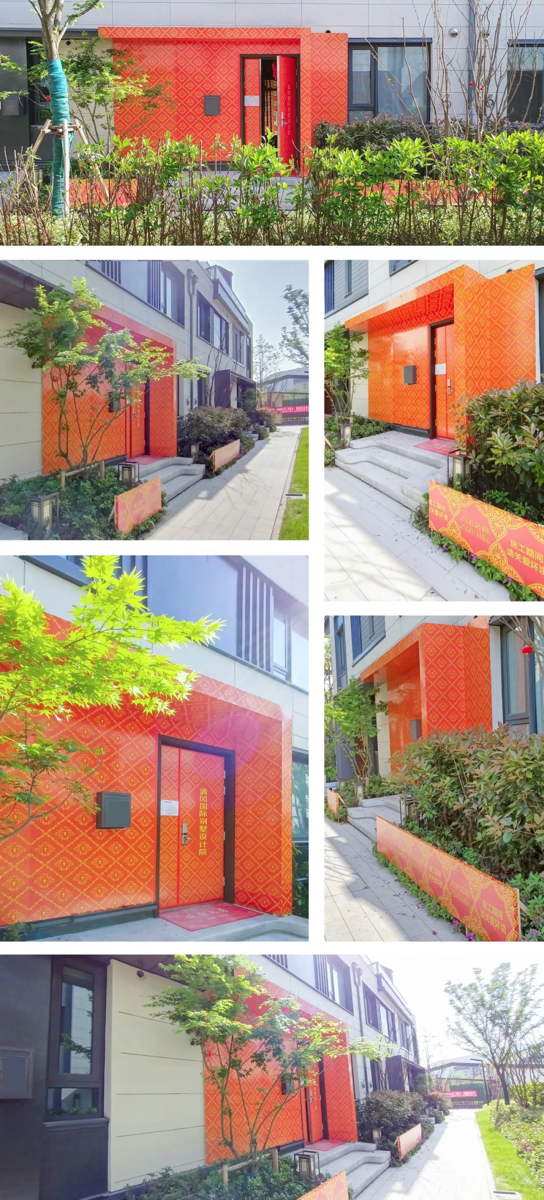 六星彩网站工艺 | 坚守匠心品质！