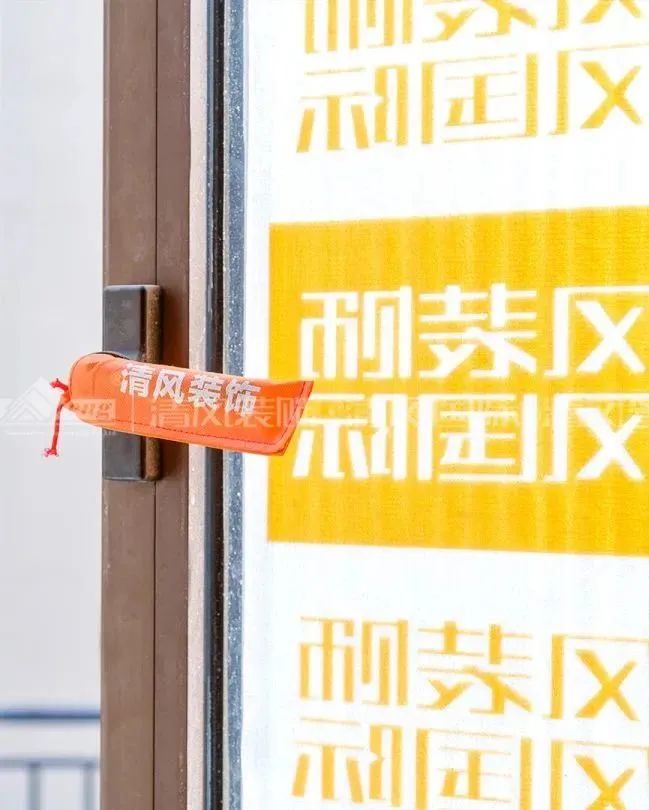 六星彩网站匠心工程6.0 | ①文明施工