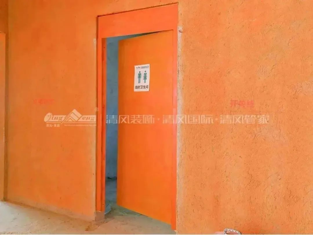 六星彩网站匠心工程6.0 | ①文明施工