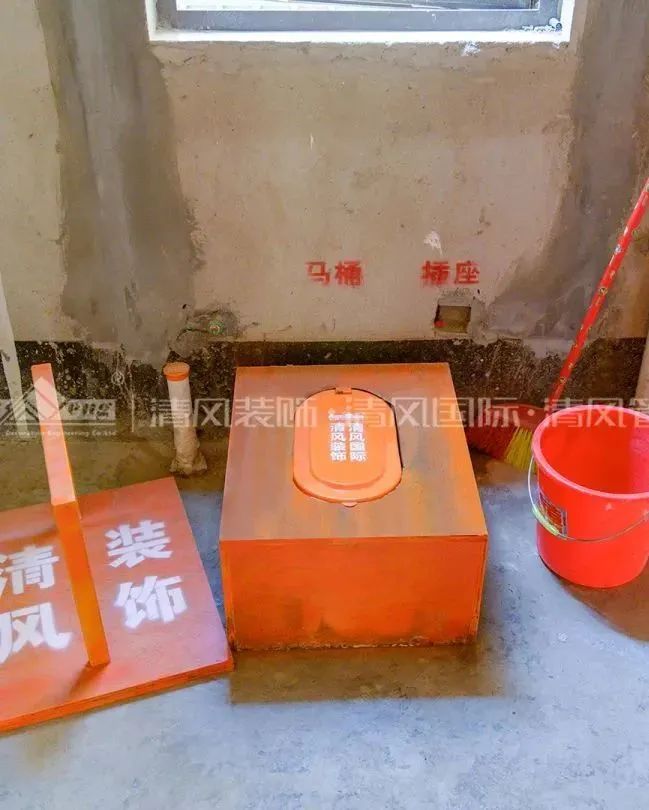 六星彩网站匠心工程6.0 | ①文明施工