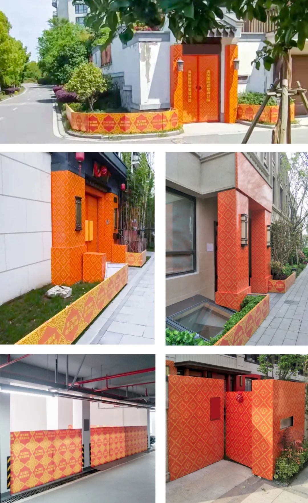 六星彩网站工艺 | 坚守匠心品质！