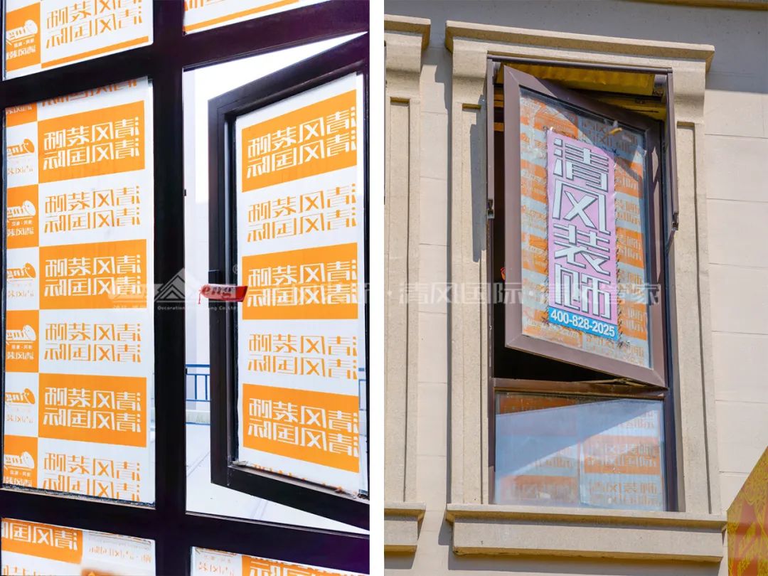 六星彩网站工艺 | 坚守匠心品质！