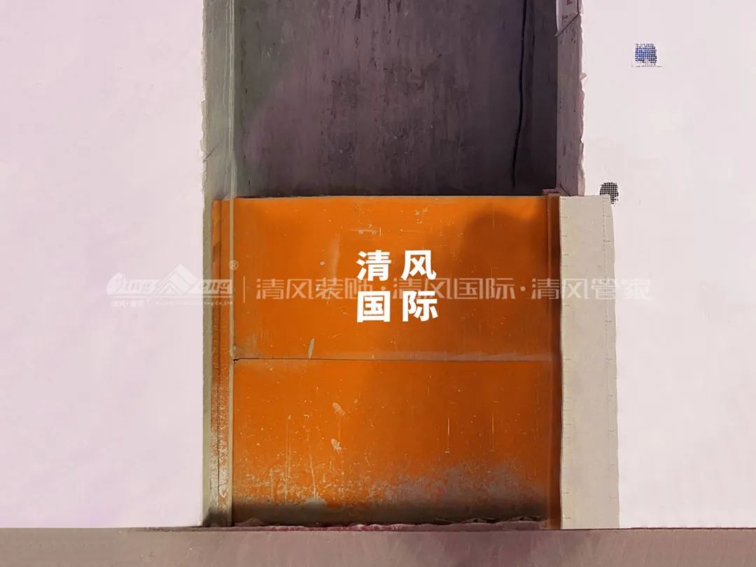 六星彩网站工艺 | 坚守匠心品质！